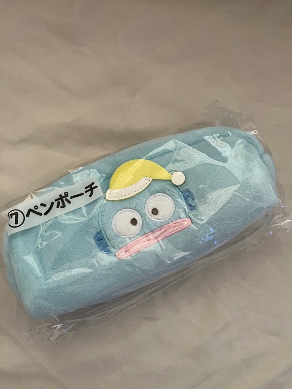 Hangydon Kuji Lottery Prize 7 Light Blue Pencil Pouch
